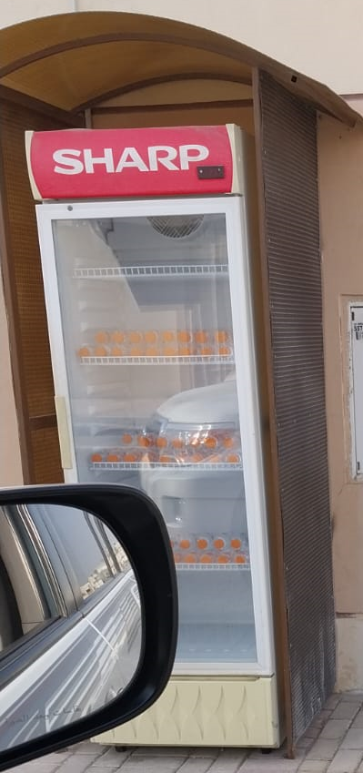 Fridge Photo