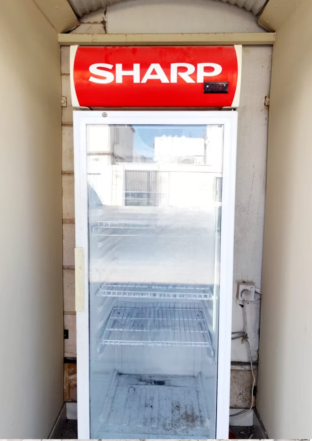 Fridge Photo