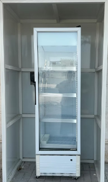 Fridge Photo