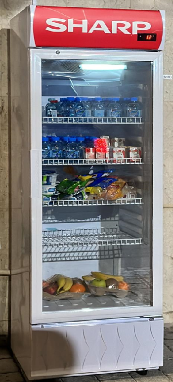 Fridge Photo