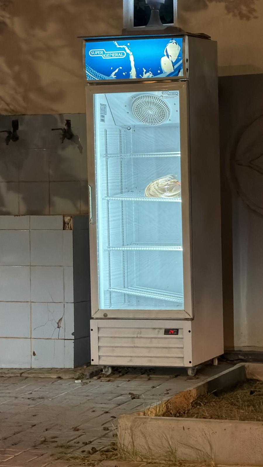 Fridge Photo
